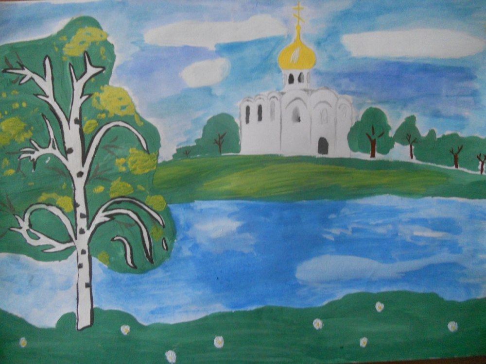 Рисование на тему природа