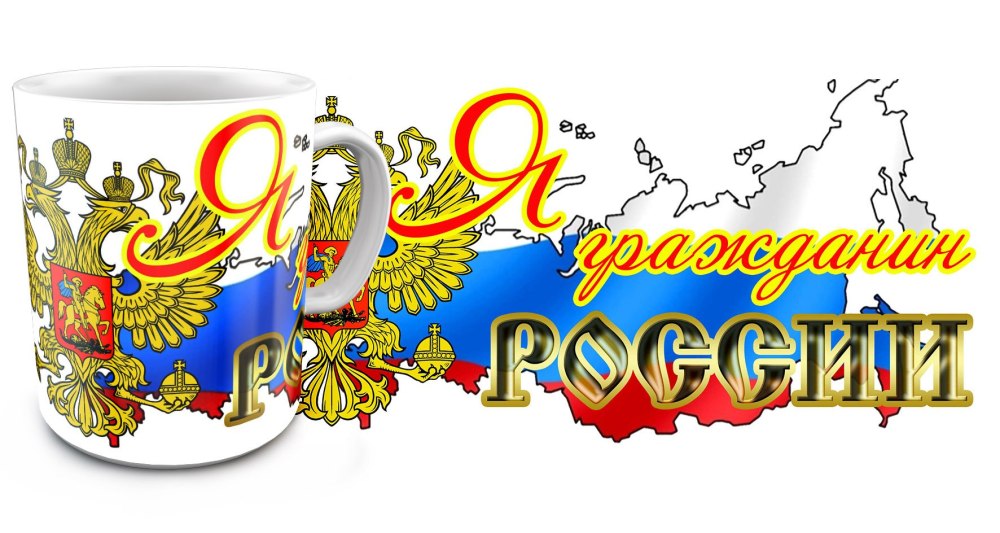 Чайник с чашкой на прозрачном фоне