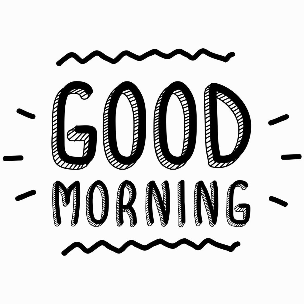 Леттеринг good morning