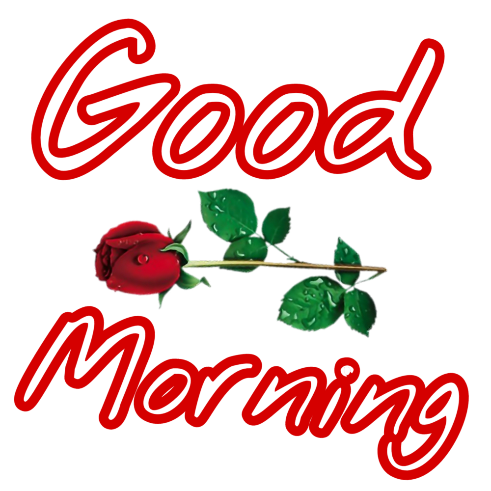 Good morning без фона