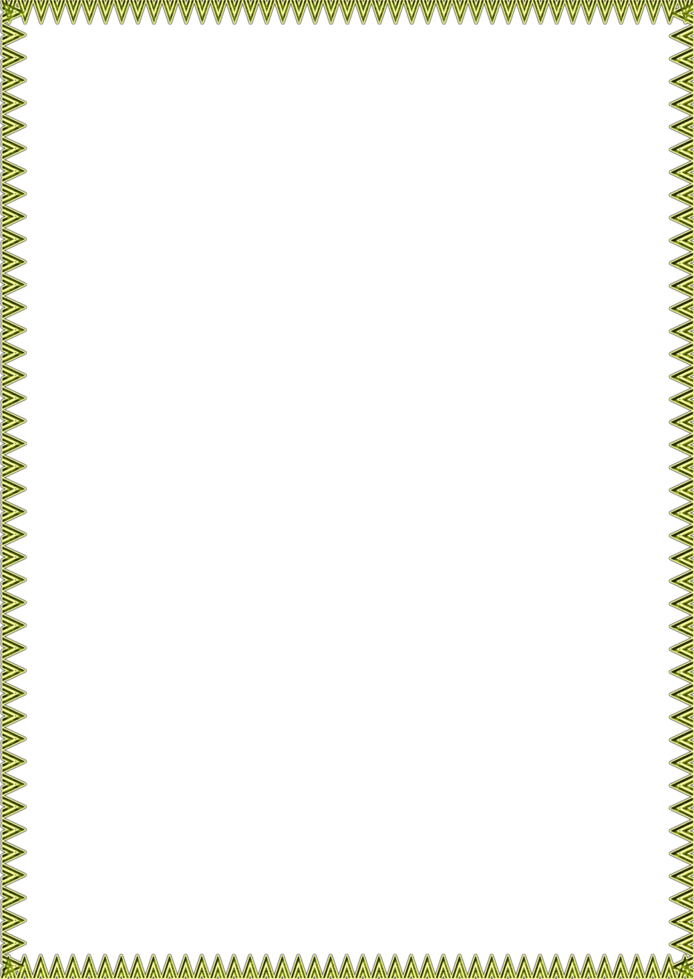 Летняя рамка для текста