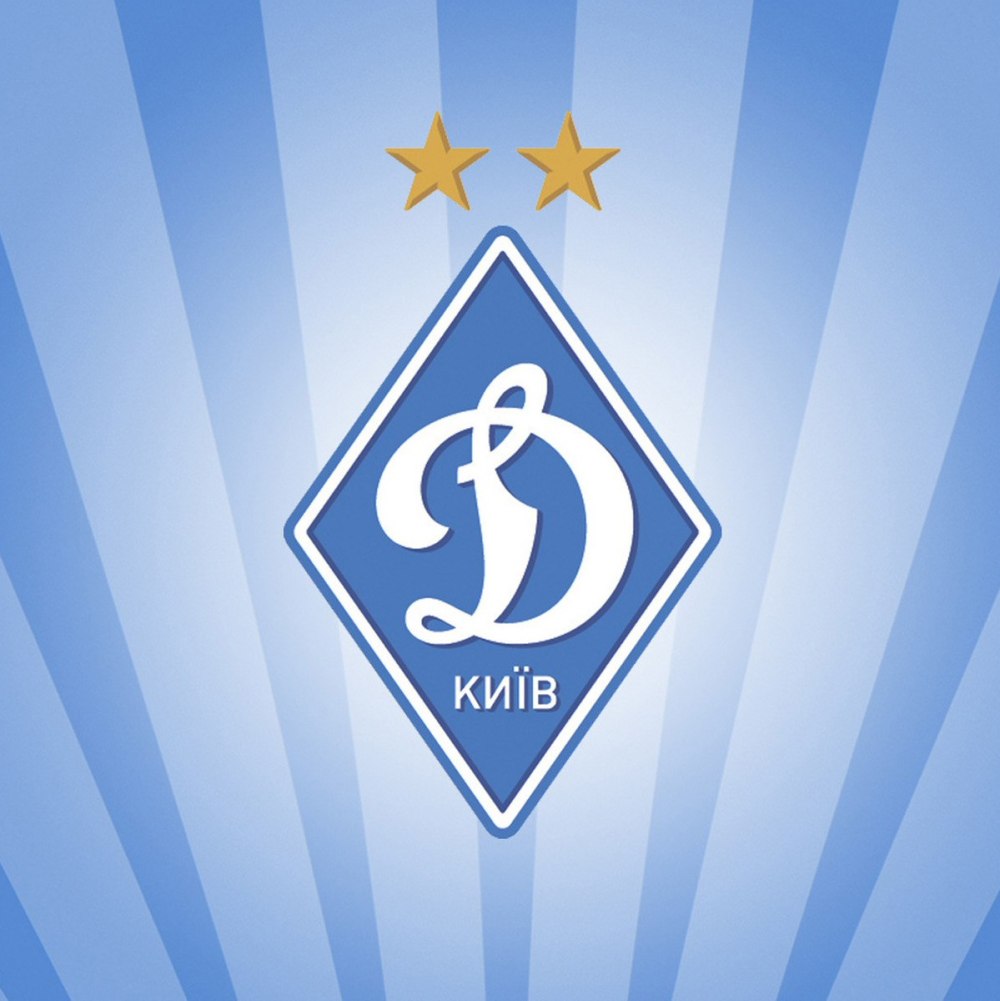 ФК Динамо эмблема