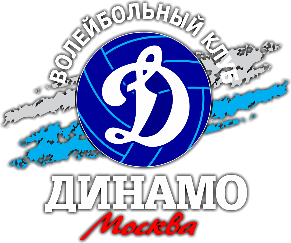 Динамо Москва футбольный клуб