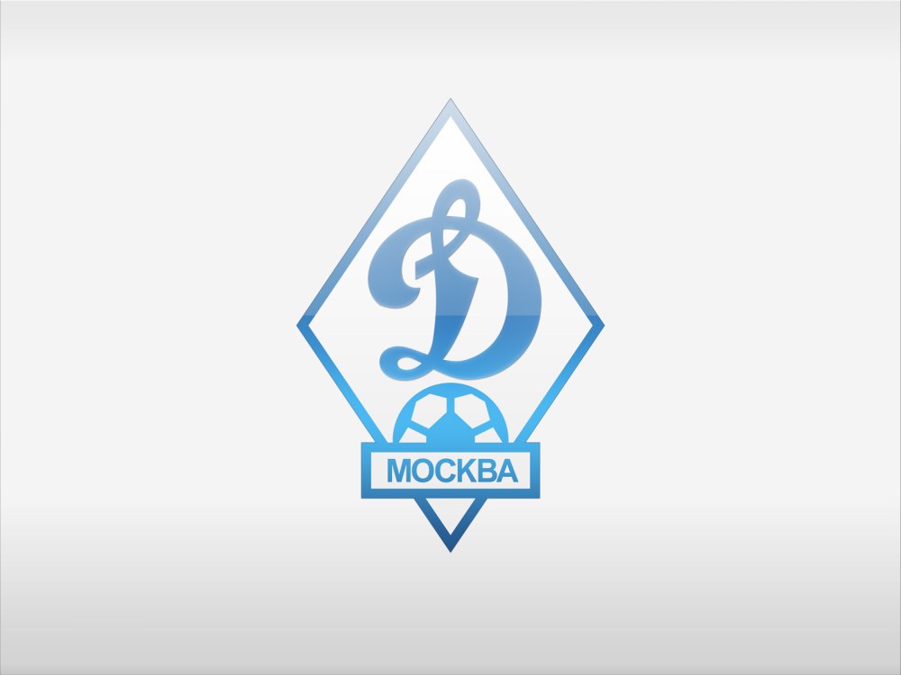 Эмблема Динамо Киев футбольный клуб