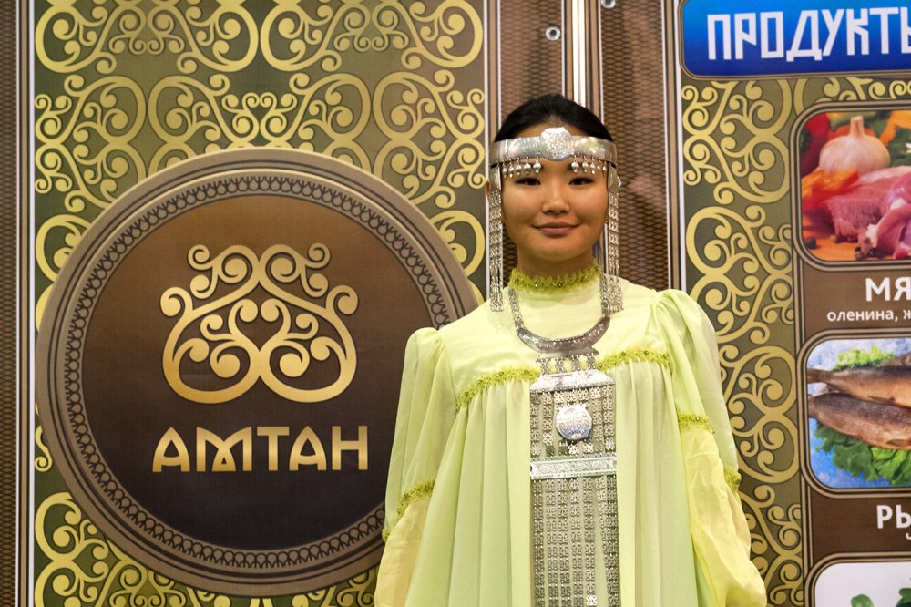 Сэргэ Якутия