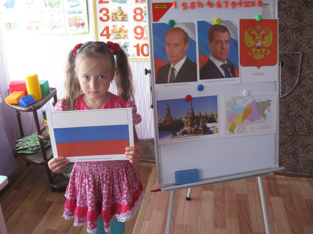 Поделка моя Россия