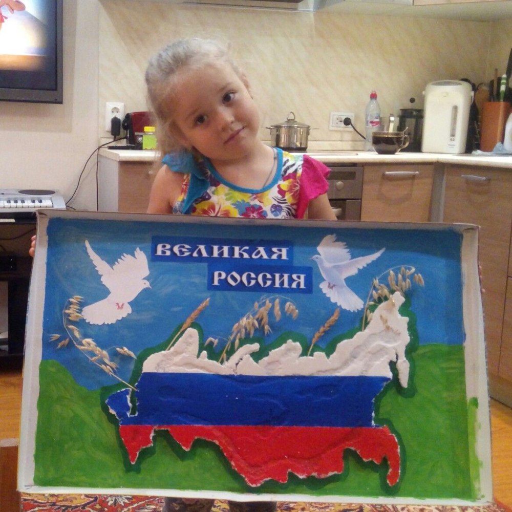Поделка на тему малая Родина
