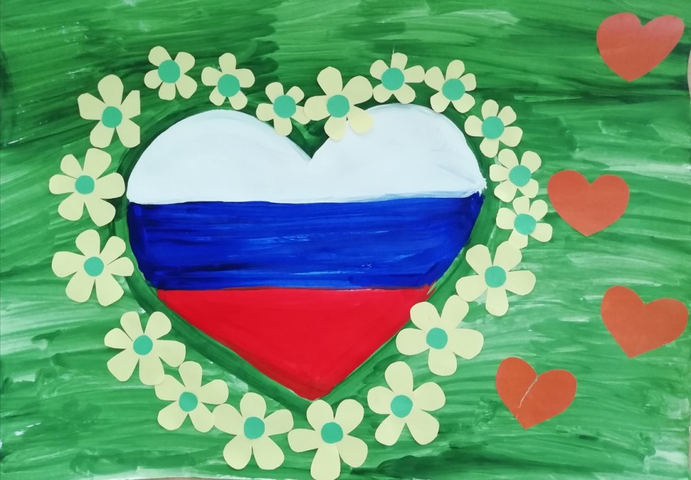 Моя малая Родина рисунок