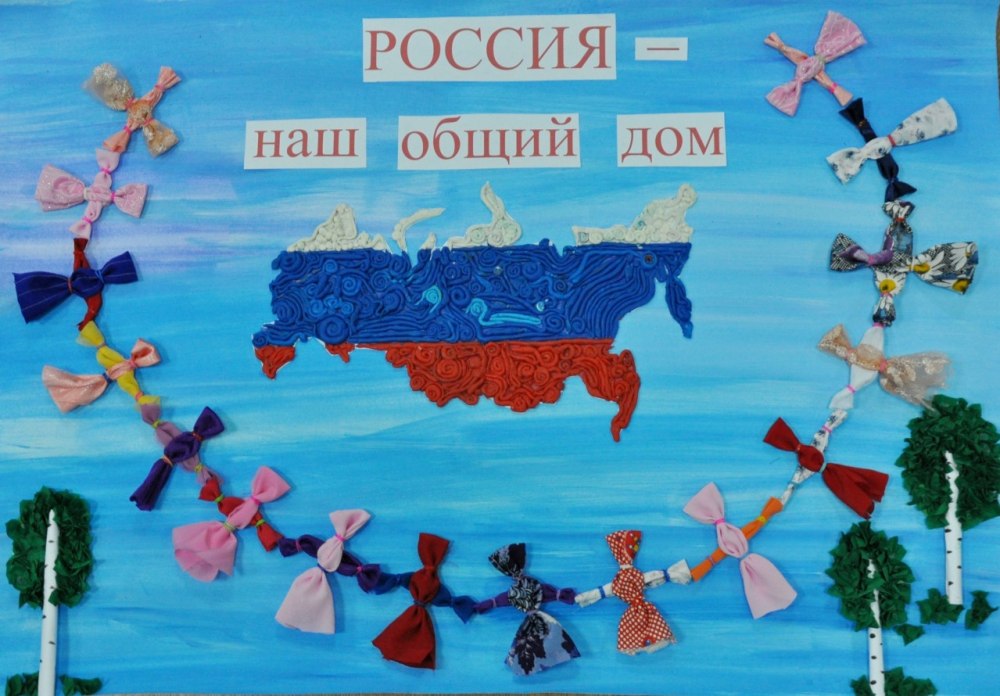 Аппликация на тему Родина моя в старшей группе