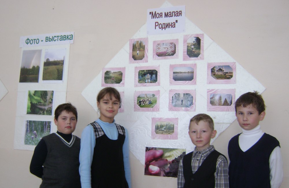 Рисунки на тему моя Родина Казахстан