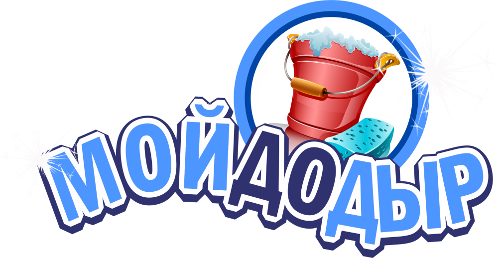 Корней Чуковский "Мойдодыр"