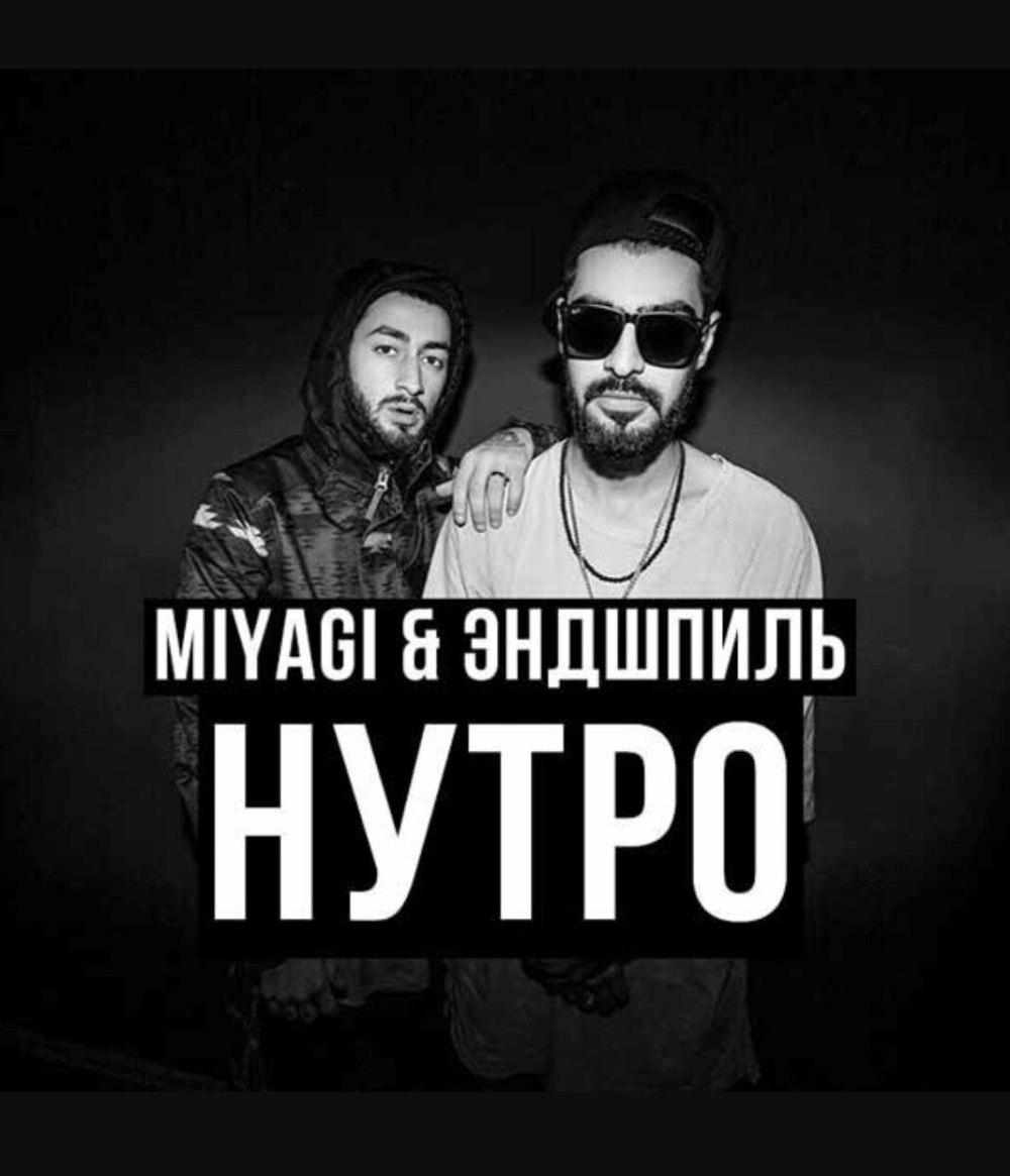 Моя Дикая Кассандра