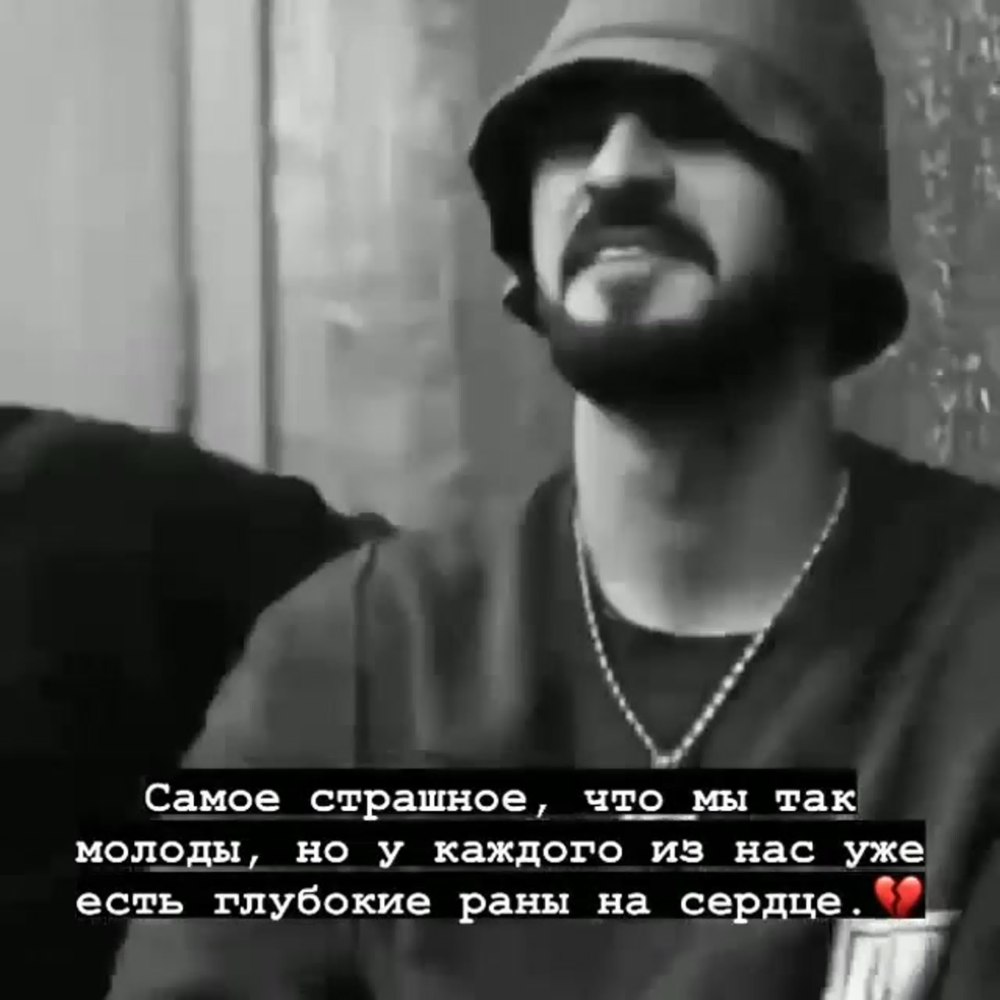 Мияги и Энди хаджиме
