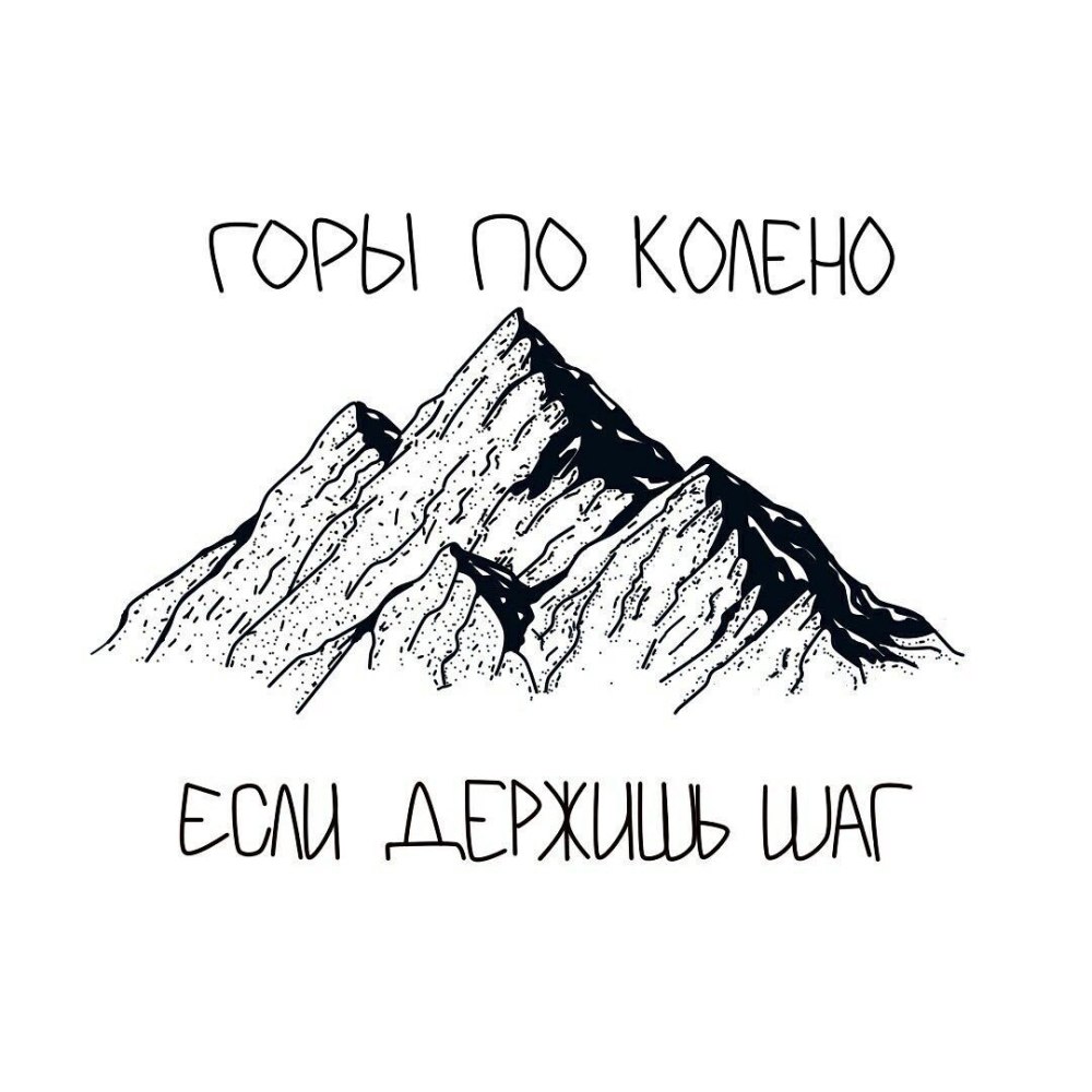 Мияги Постерс