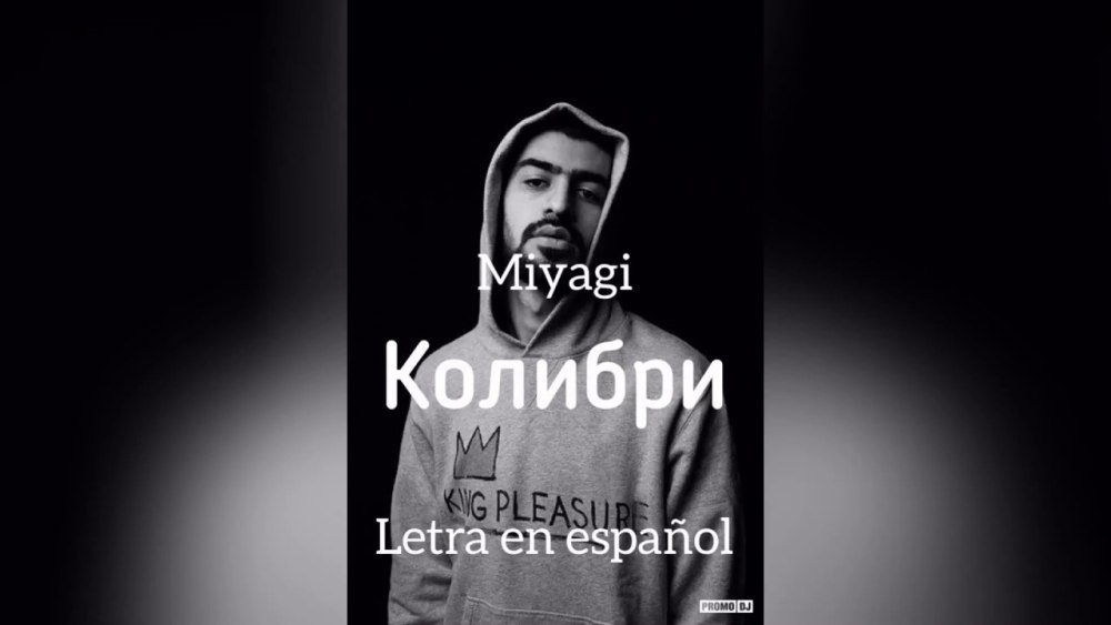 Miyagi Эндшпиль Hattori 2022