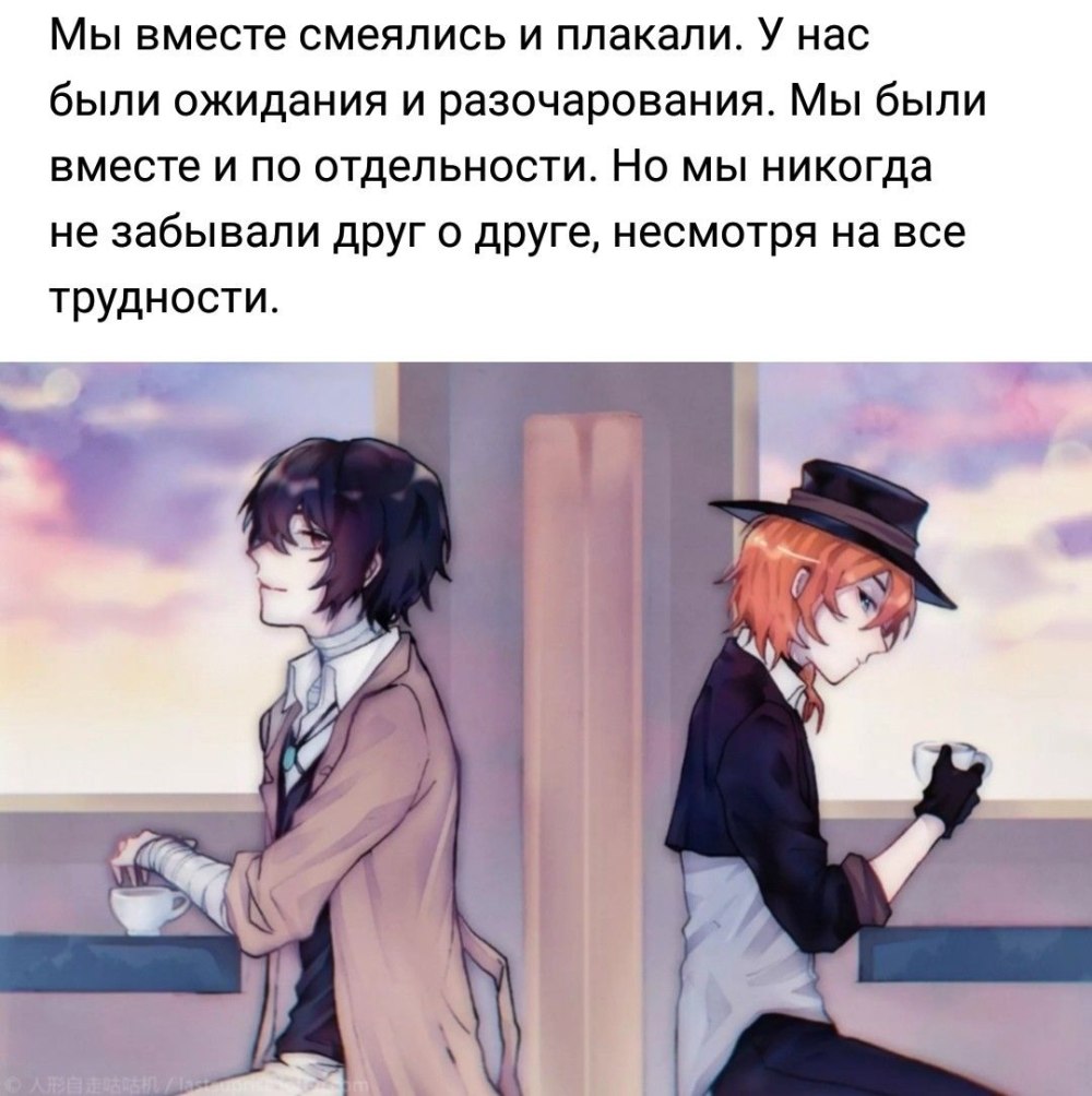 Соукоку двойной чёрный