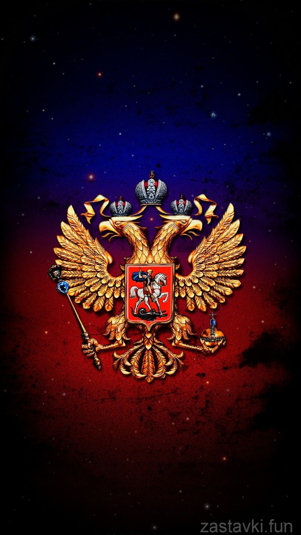Герб на заставку смартфона