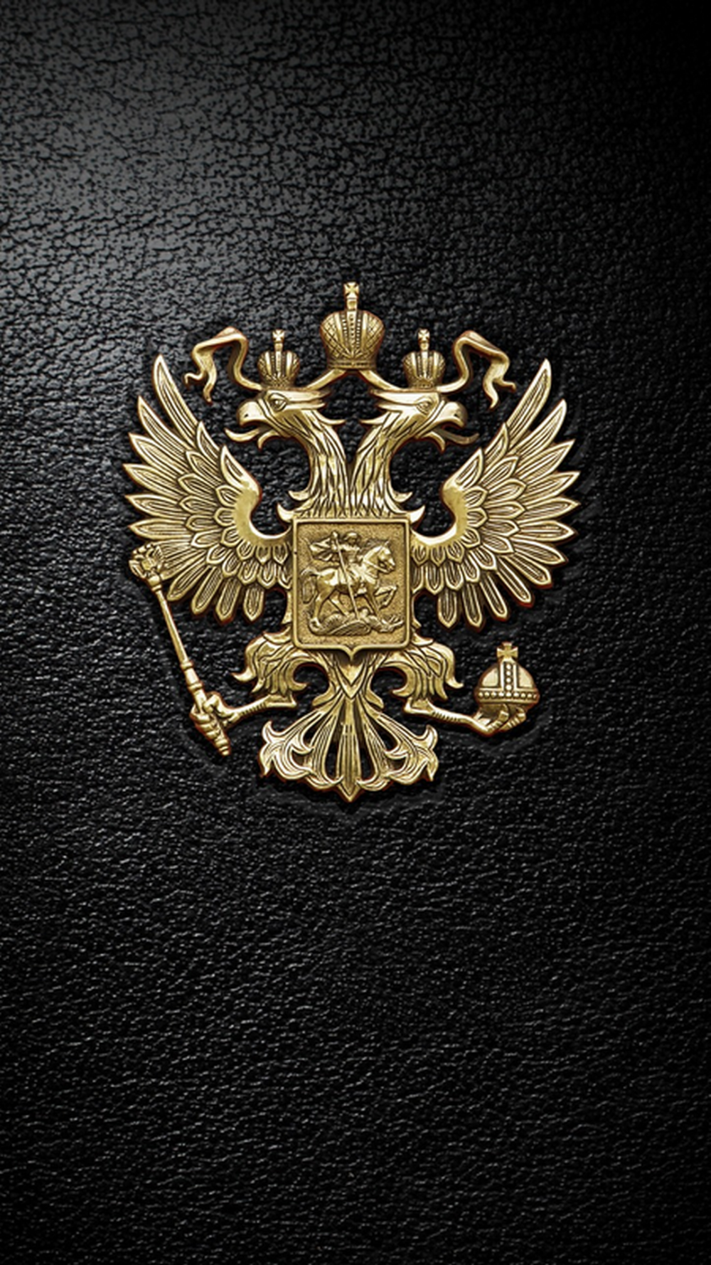 Герб России