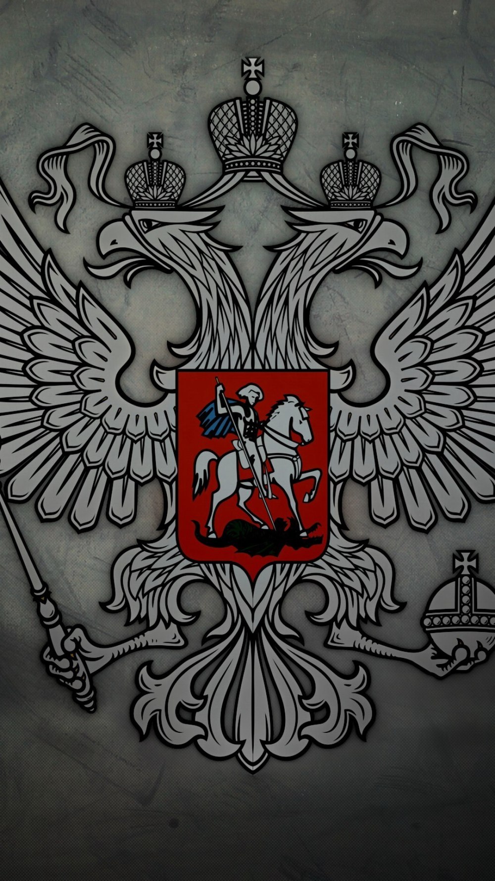 Российская символика