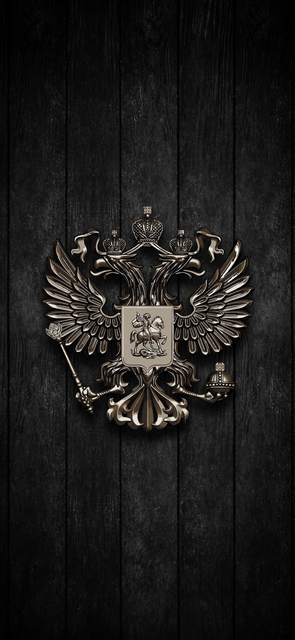 Герб России на телефон