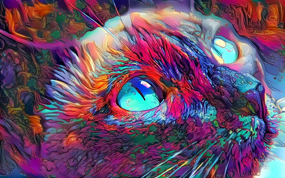 Психоделические рисунки