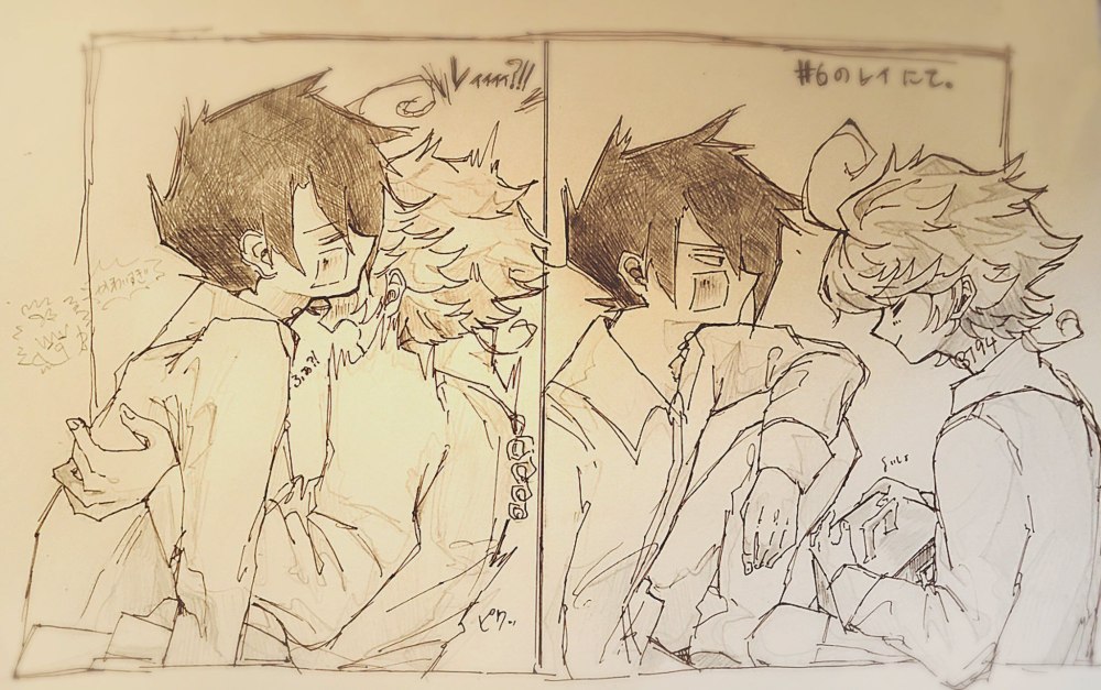 Emma x Norman