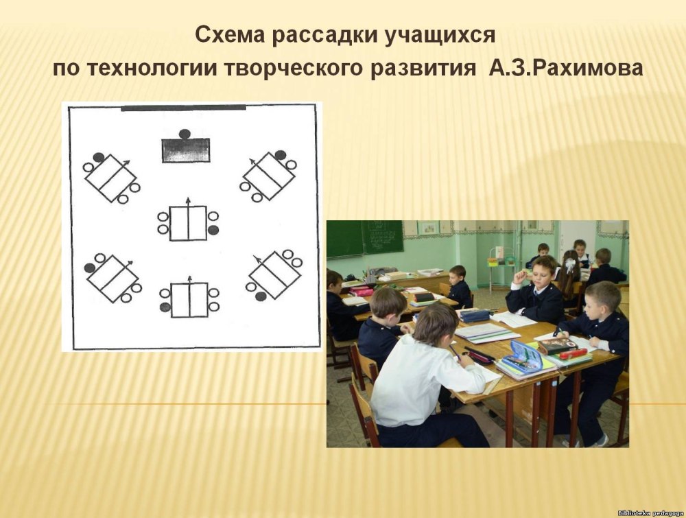 Бирка шаблон для печати