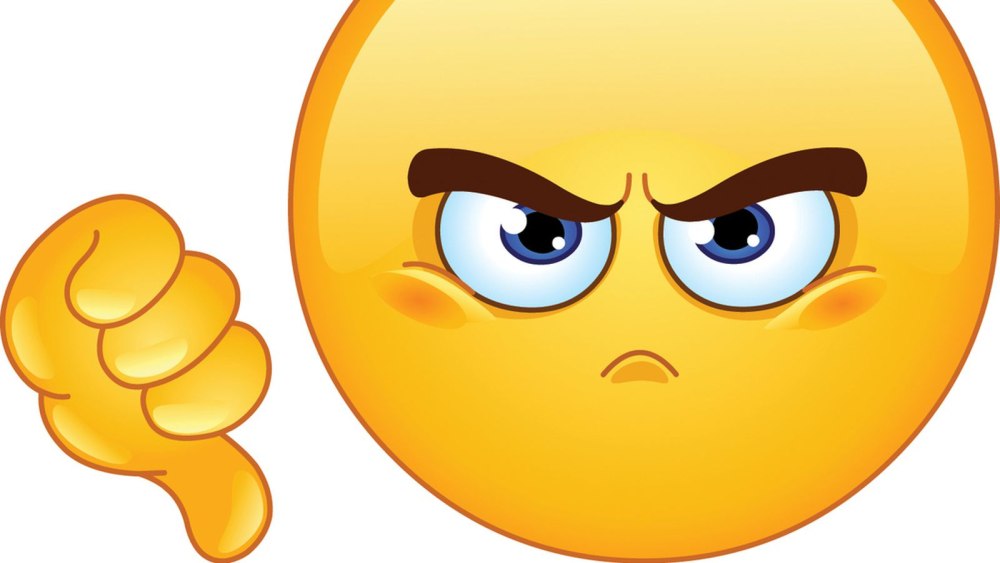 Смайлик в бешенстве