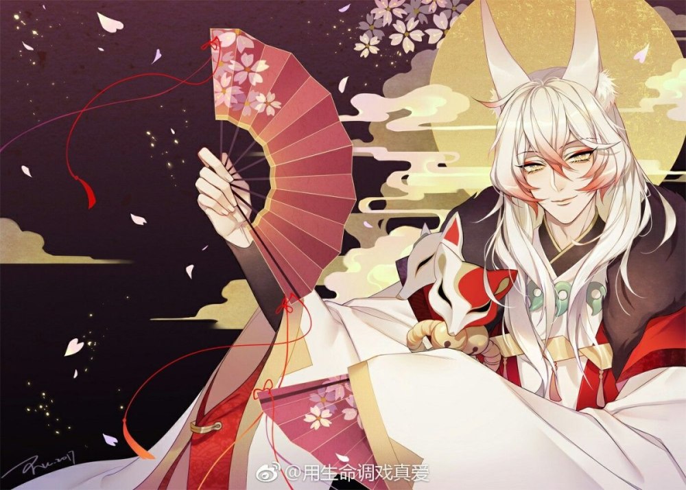 Йоко Кицунэ Onmyouji