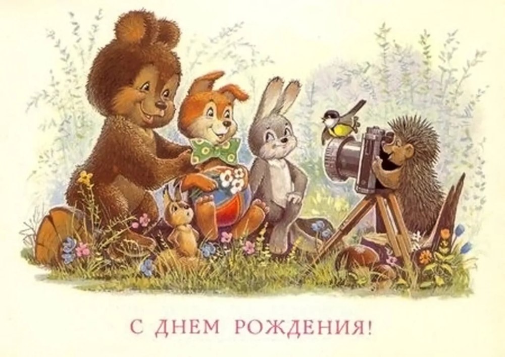 Открытки с бокалом вина