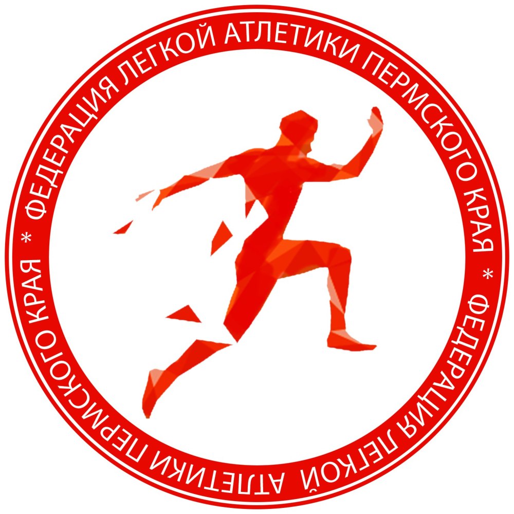 Цветные силуэты спортсменов
