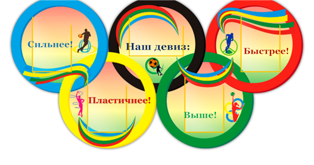 Эмблема исследователи