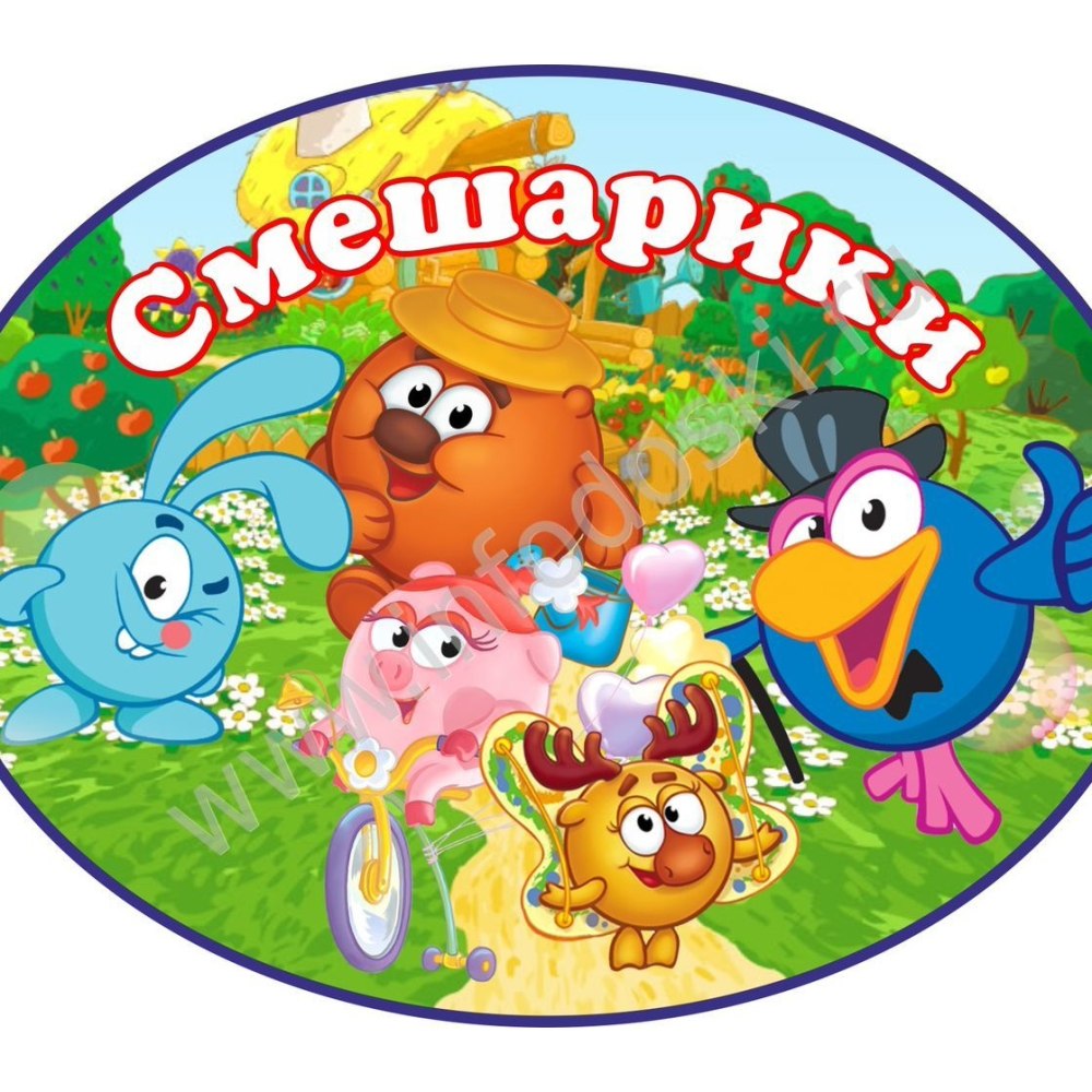 Эмблема Теремок для детского сада