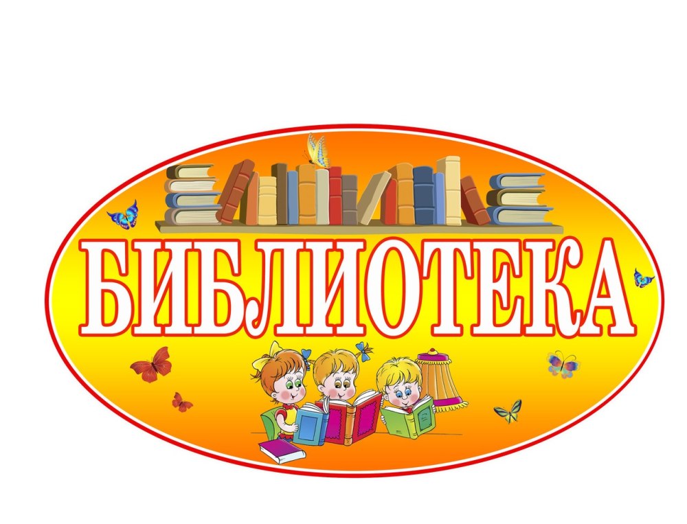 Медицинский уголок в детском саду