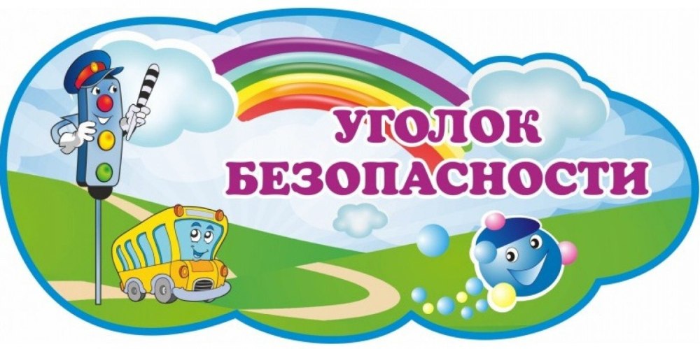 Музыкальный кружок в детском саду