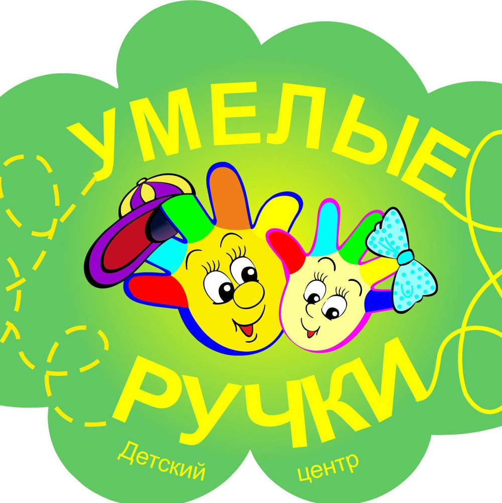 Азбука здоровья