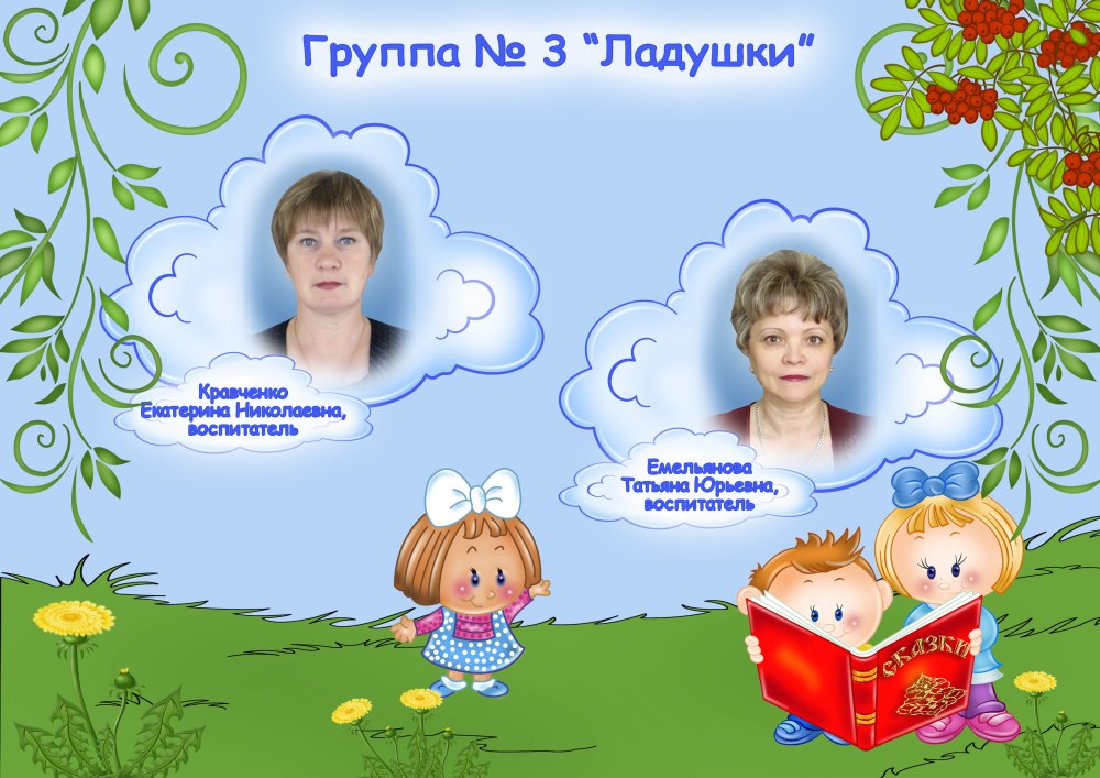 Рамка для визитной карточки