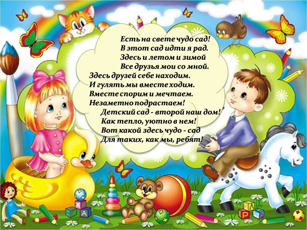Стили семейного воспитания родительское собрание