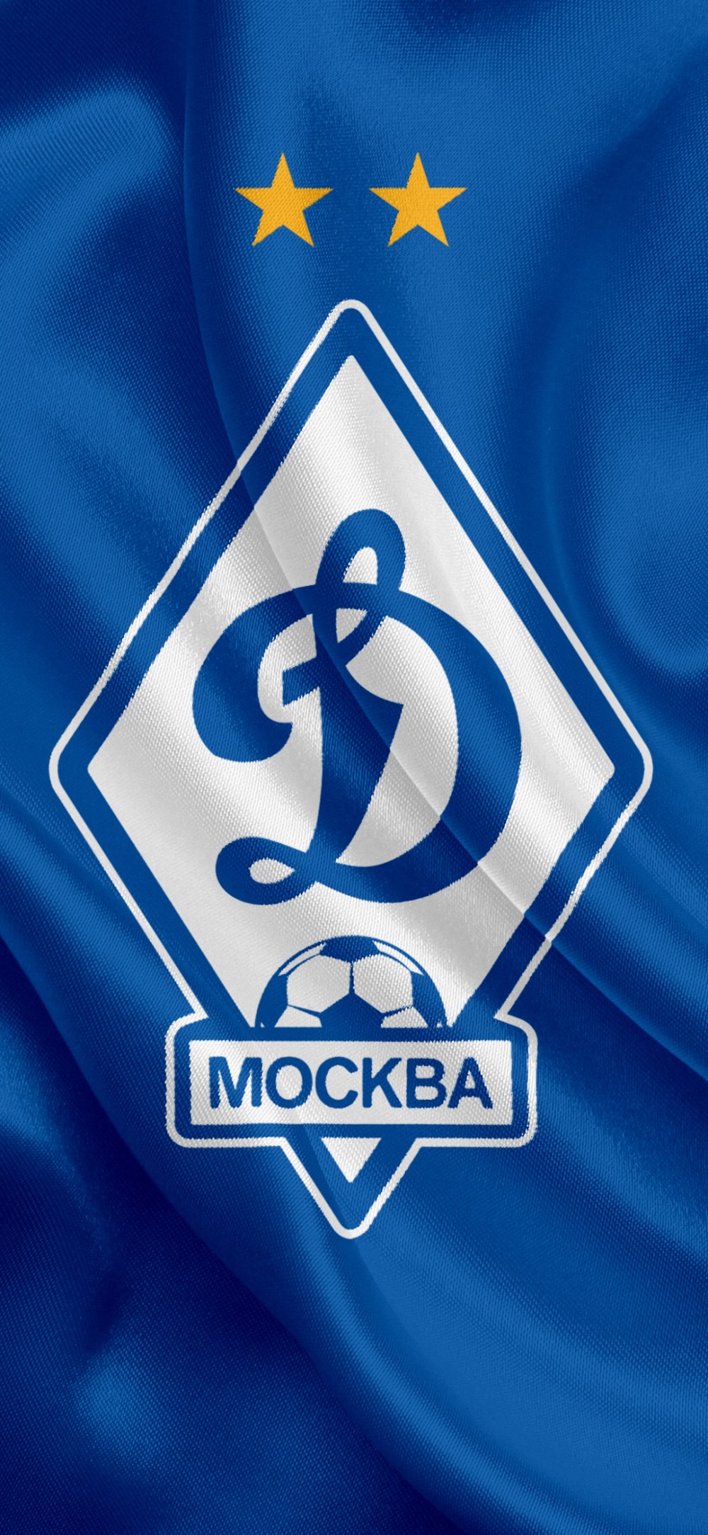 ФК Динамо Москва фон
