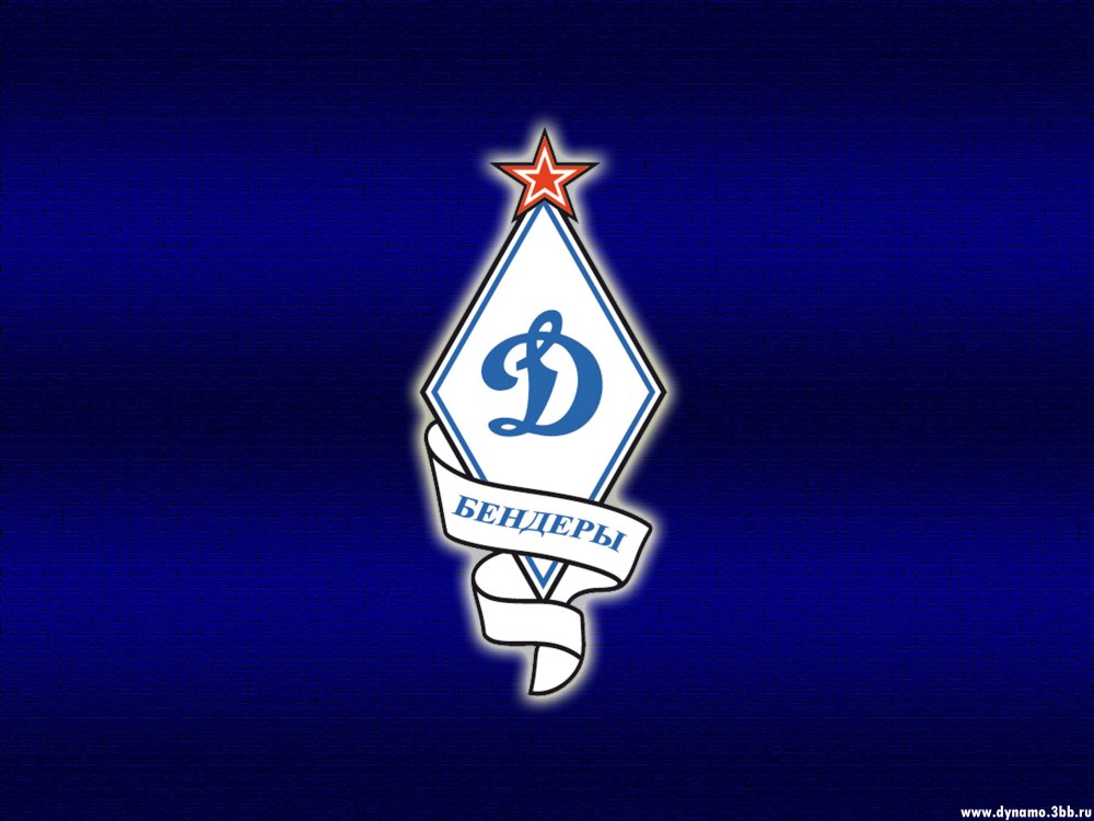 Обои на телефон динамо москва