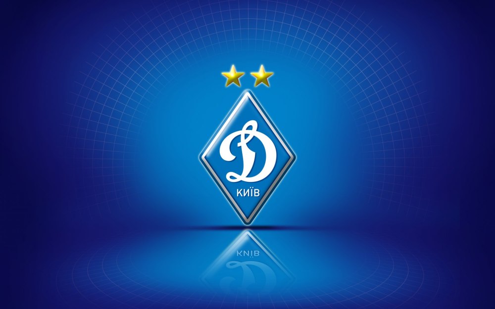 ФК Динамо обои