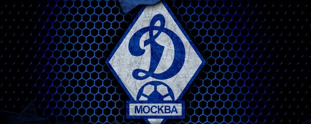 ФК Динамо Москва фон