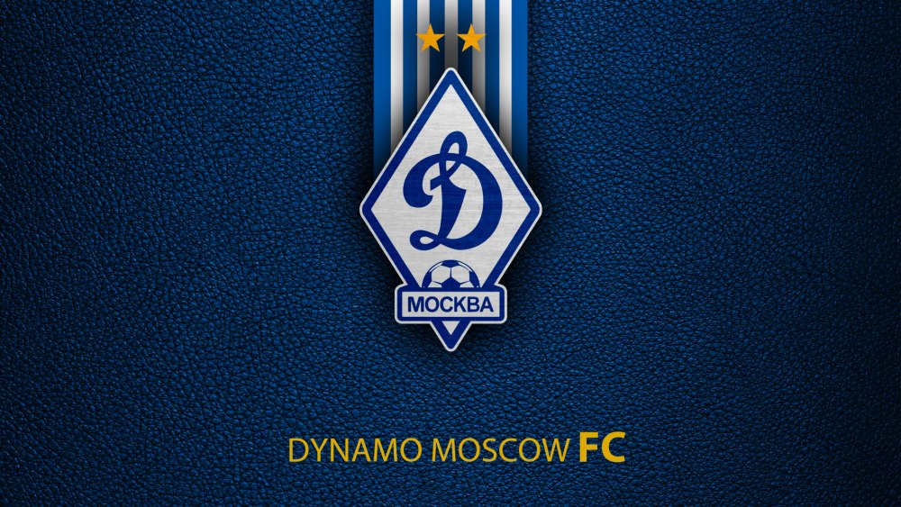 Динамо Москва эмблема