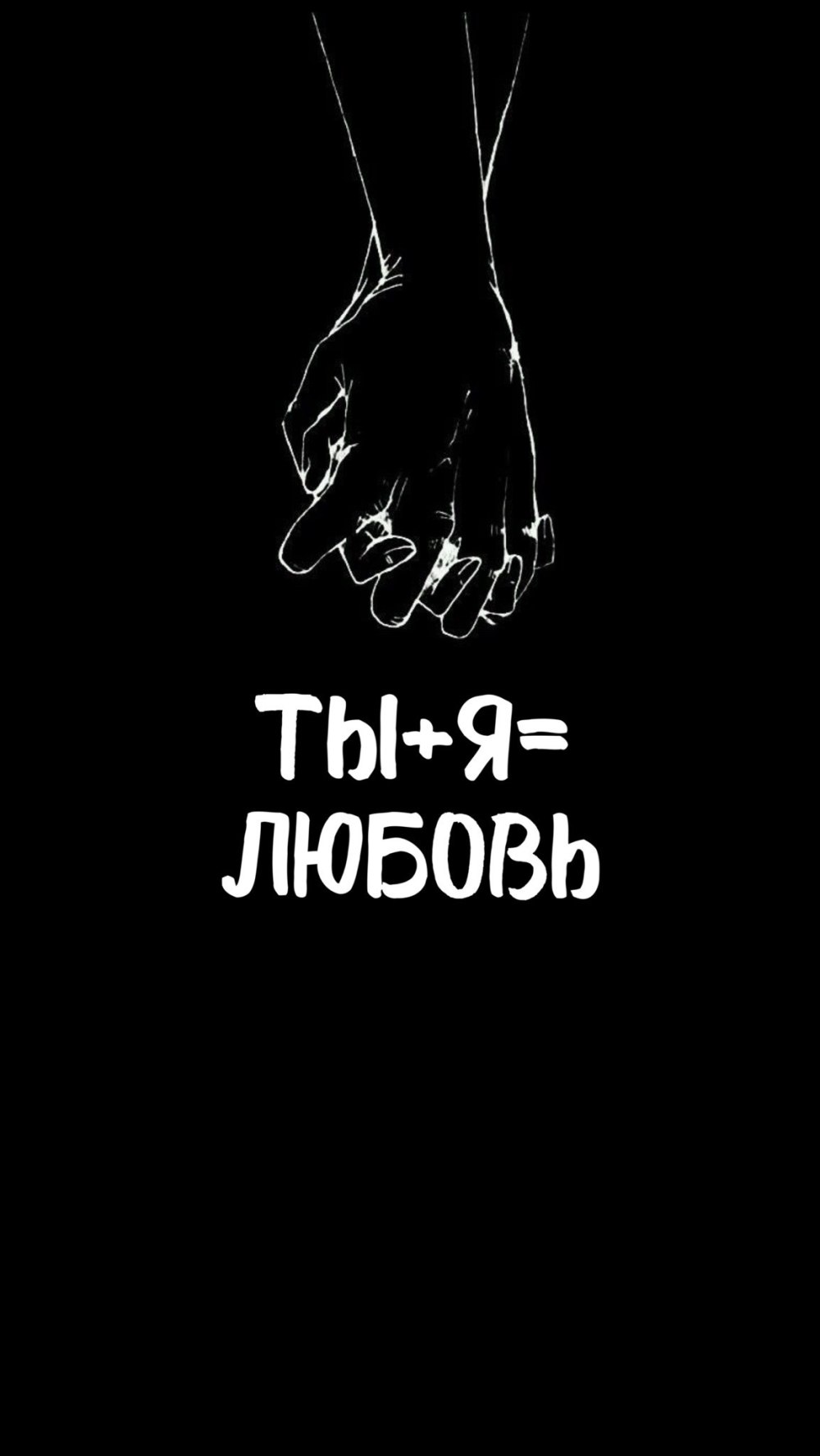 Красивое неоновое сердце