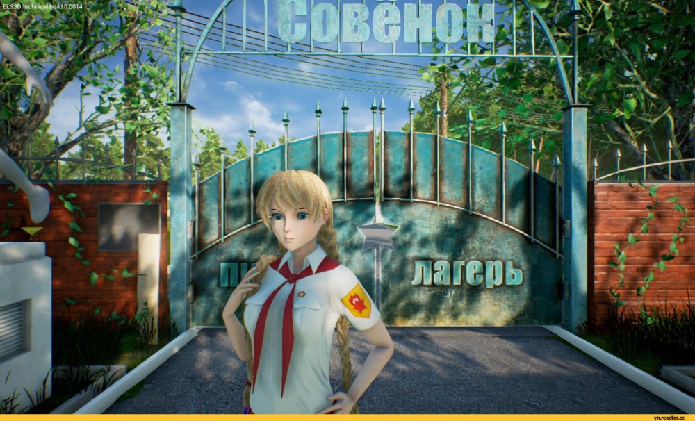 Бесконечное лето 3д Алиса