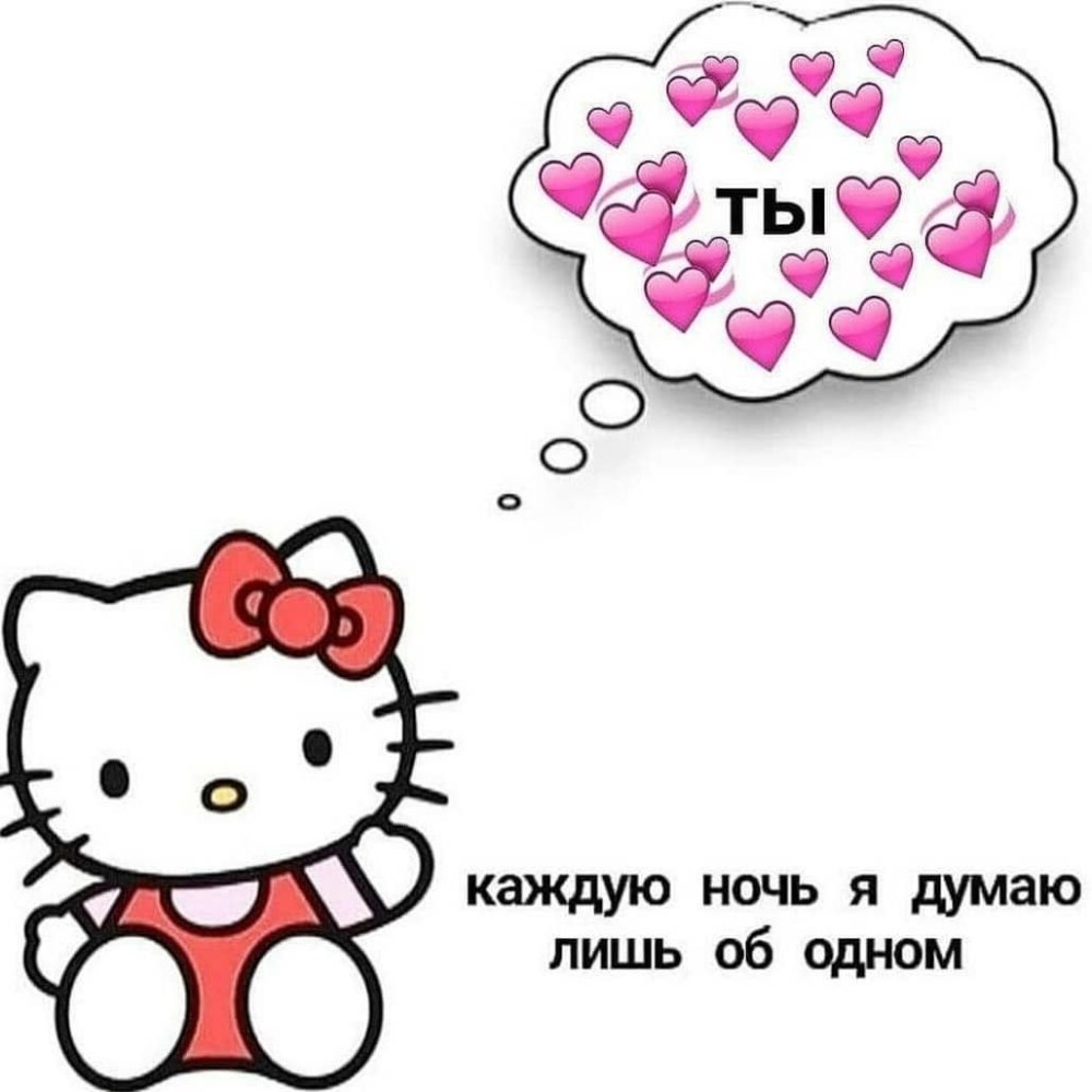 Милые маленькие рисунки для срисовки