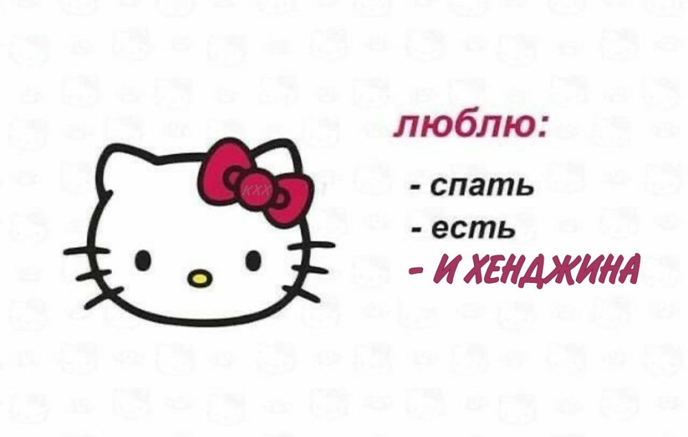 Дашка какашка