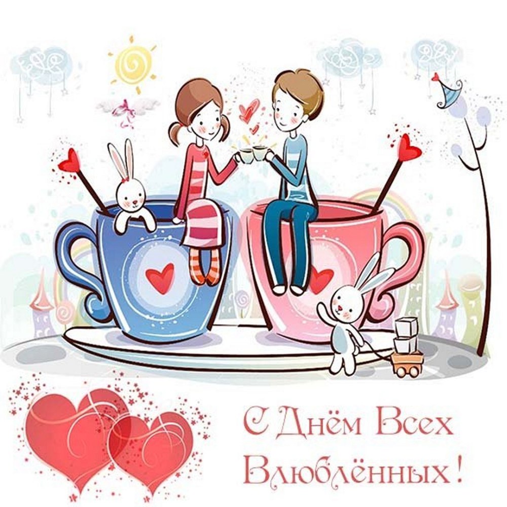 Тортик на 3 года свадьбы