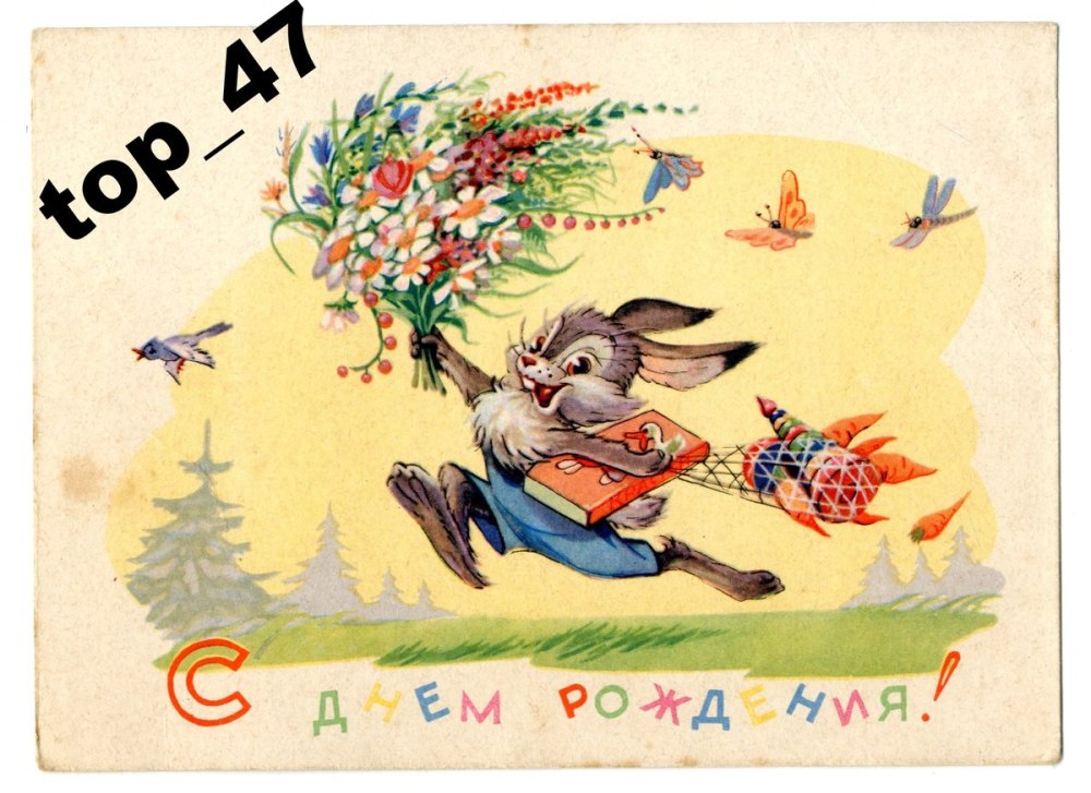 Ворон с воронятами рисунок
