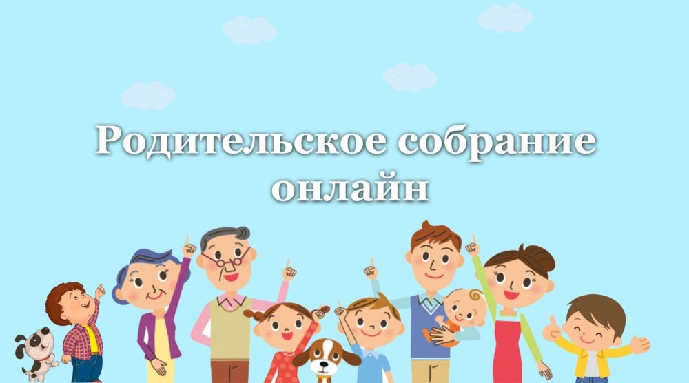 Ребенок выглядывает